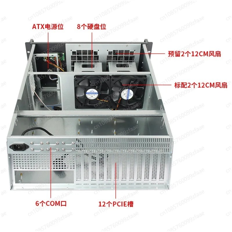 Chasis de servidor informático - Server Gpu Chassis 4U reseña y precio