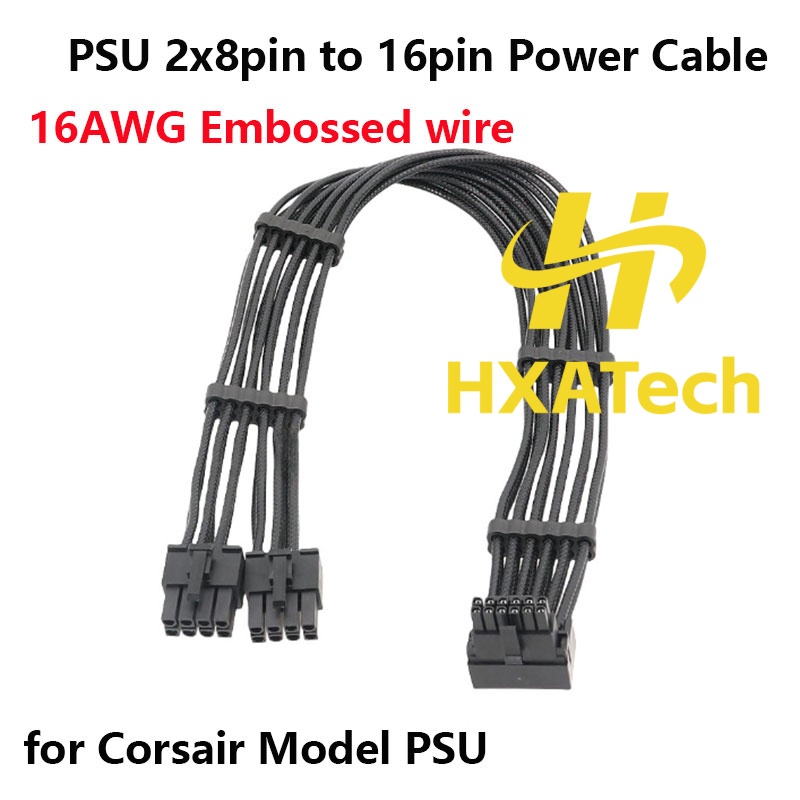 Cable para Tarjeta Gráfica HXA - Dual 8Pin To 16Pin 12Vhpwr Cable reseña y precio