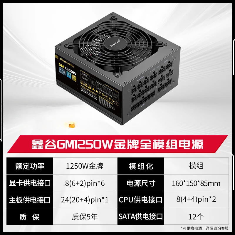 Tarjeta Gráfica GeForce RTX 50 - Rtx 5090 32Gb reseña y precio