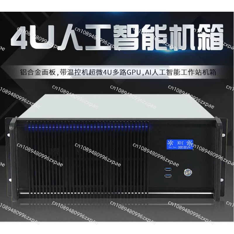 Chasis de servidor de computac - Server Gpu Chassis 4U reseña y precio